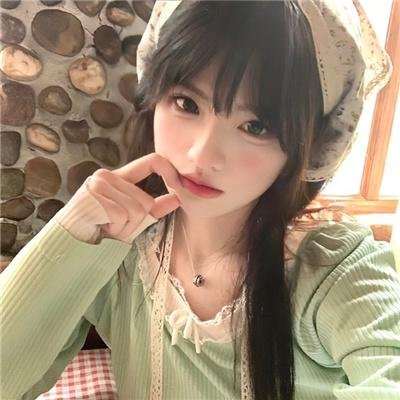 以美之名