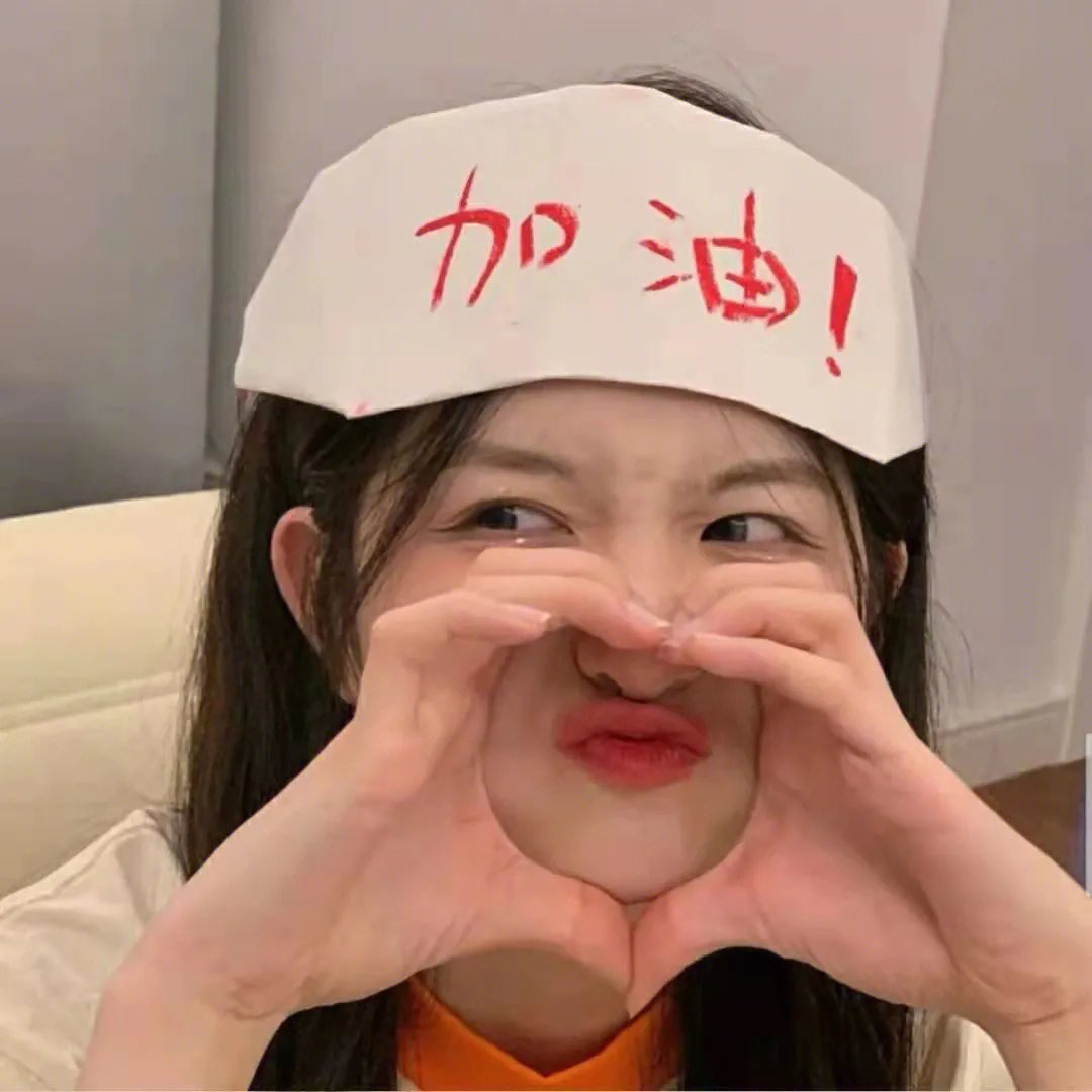 内联升传奇